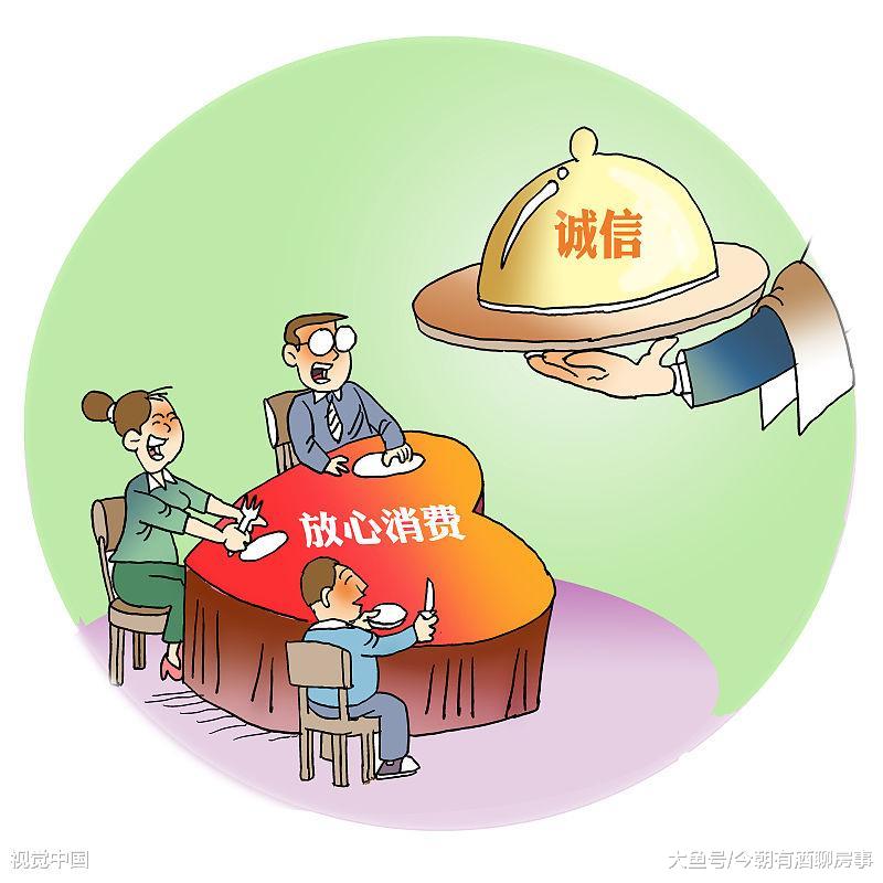 专家透露，消费减速的原因