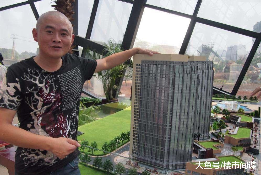 炒房客甩卖3套房子，亏损70万元，房产中介给了建议！
