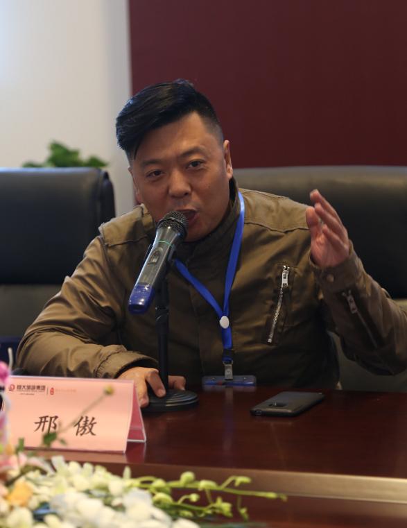 主流媒体论道春城文旅大时代 长春恒大文化旅游城获高度赞扬