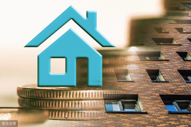 北京楼市良心提醒，买房人先看这个房地产数据剪刀差再做决定