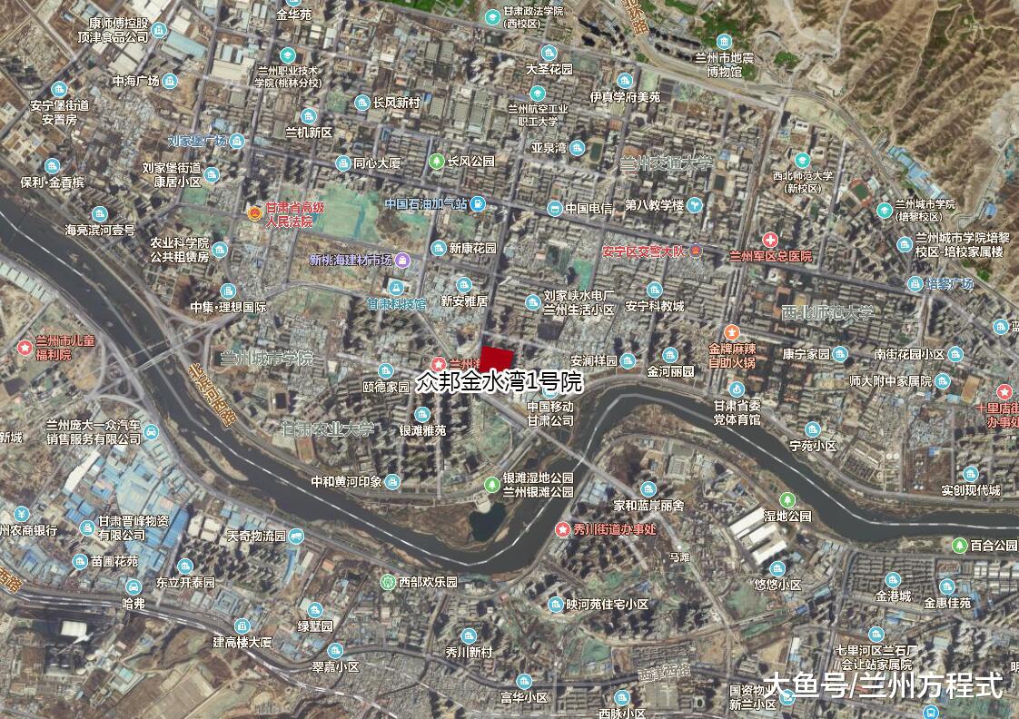 兰州安宁区4811.3平商业用地使用权协议出让