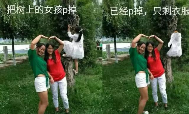 得罪谁也别得罪p图大神，不然后果很严重