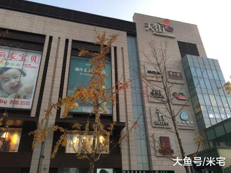 300-400万的刚需，到底该如何买房？