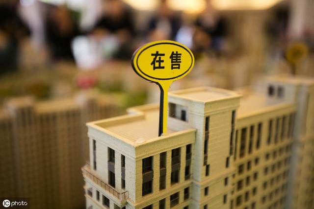 买房一定买东边？房子两边的比中间的好？为什么这么说，有何依据