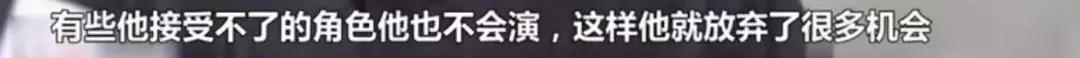 梁朝伟晚节不保？这是他有生以来被骂的最狠的一次吧？