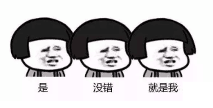 【 脂溢性脱发、油脂性脱发】你的体质决定你的发量? 中医食疗帮你对症防脱方