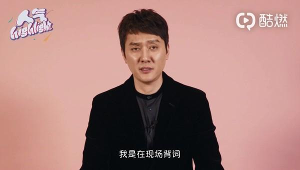 冯绍峰自曝夫妻私下情趣, 惹赵丽颖片场发火, 不爽“这件事”