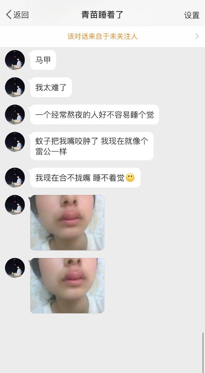 沙雕敢用蜂窝做汽车装饰