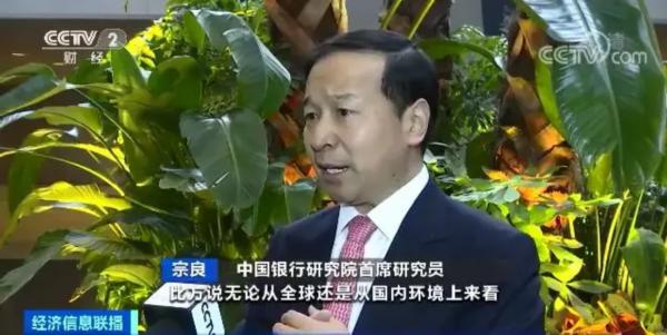 2020年前的购房者！打折的房贷利率该怎么选更划算？一文看明白