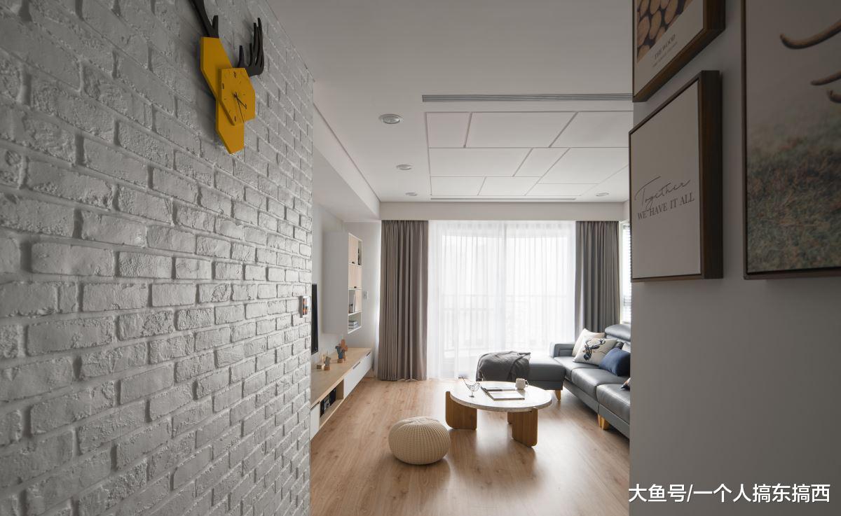 120m2现代北欧风这样装，专门打造的柜子挺不错的