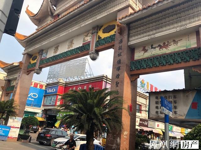 海珠区14条村旧改最新进展！保利、佳兆业等十多家房企操刀