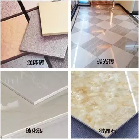 12种最好看的瓷砖铺贴方式, 别等贴完再后悔