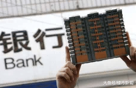 年輕人買房有啥影響？內行人：有了房貸的壓力，才有工作的動力