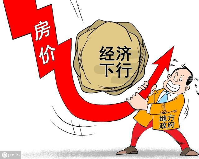 楼市降价风传遍武汉天津、郑州重庆等10城，房价最高降8000元每平