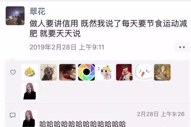 女朋友送了我一双假AJ后，结果没想到精彩的一幕发什了！