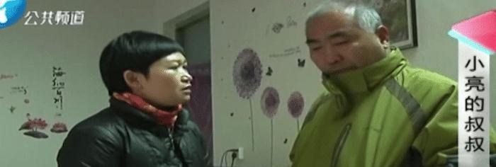 43岁高龄孕妇被丈夫公婆殴打致胎死腹中，女子为泄恨连砍丈夫5刀