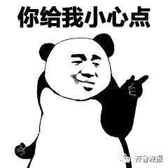 34℃+暴雨！江西“暴躁”天气上线