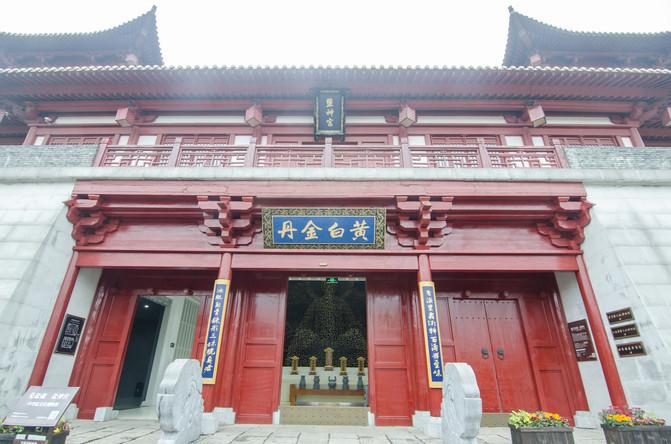 茅山下, 桃源里, 来一场别致的清零之旅