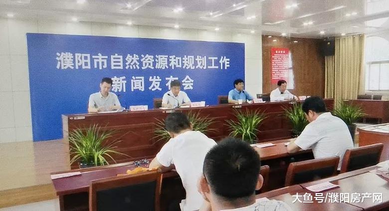 濮阳市最新规划！中小学近200所、快速公交…