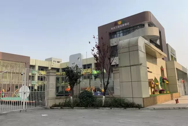 首付54万起买入成都潜力区域, 年前买房的好沓沓!
