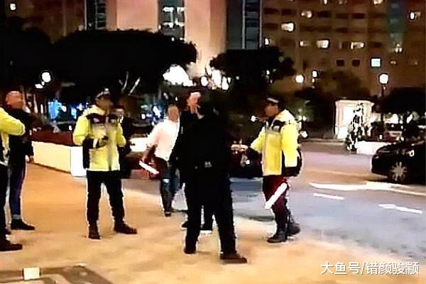 内地游客在澳门抽根烟, 就遭警察鸣枪警告? 澳门警方回应事件过程