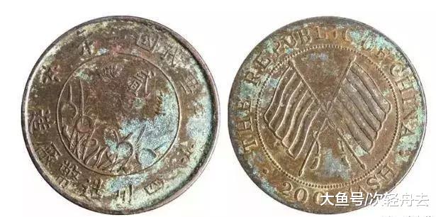 ＂双旗币以稀为贵？马未都：物以知为贵＂