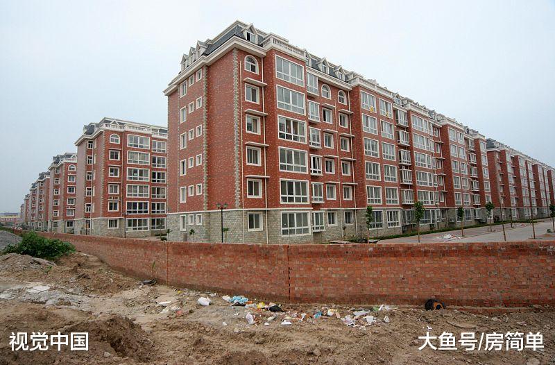 30万全款买小产权房还是付首付买商品房？还是买商品房吧！