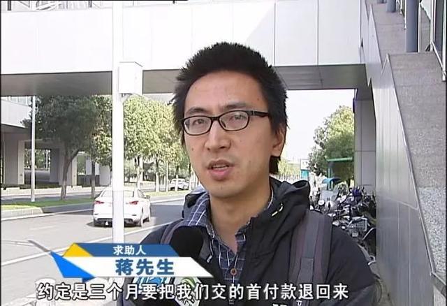 交完40多万首付，说好的酒店式公寓变办公用房！绿地，请拿出你的诚信