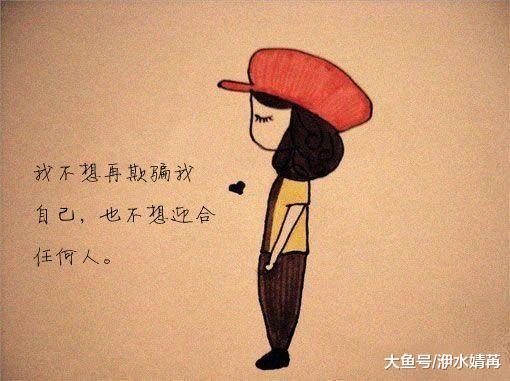 若无相欠，怎会遇见