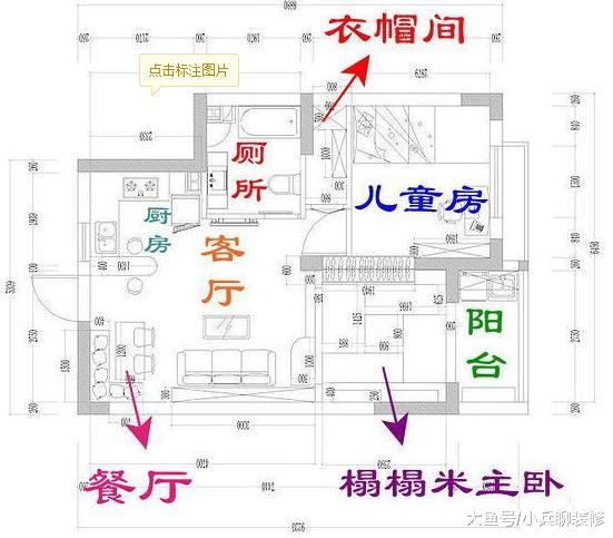 一家三口50平小窝，两房还挤出个衣帽间，都说我这设计师太牛了