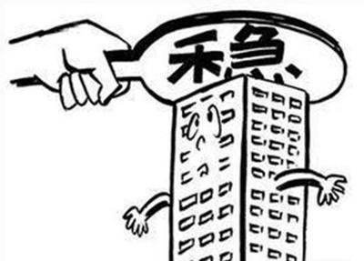 房价又涨了！那些没买房的人后悔死！买房不能犹豫，先上车再说！