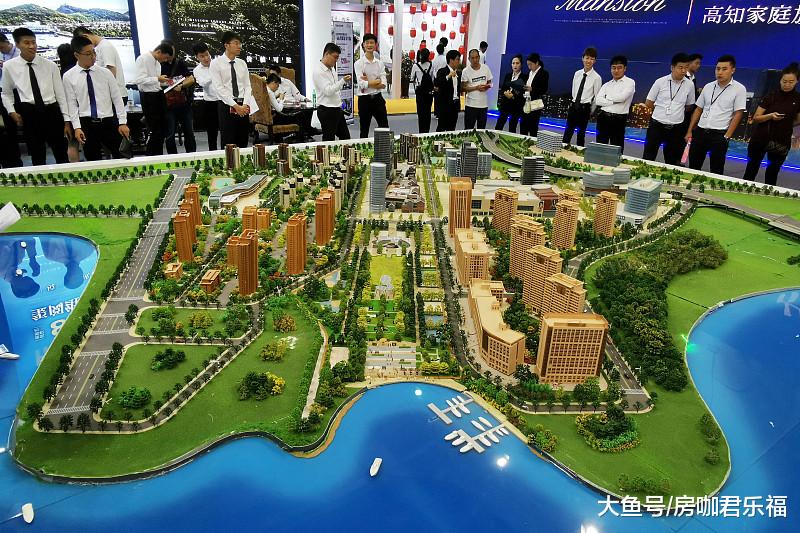 20万的房产突然降价成15万，却仍欠银行10万，这下该怎么办？