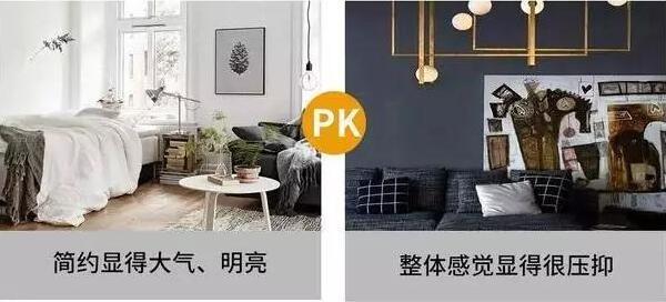 装3套房的经验史, 分享装修注意事项，希望对你们有帮助