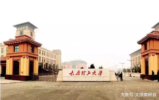清徐、陽曲未來將并入太原！當地房價會受影響嗎？