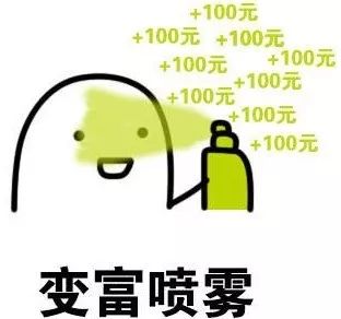 邯郸4月房价出炉，看看你家多少钱！