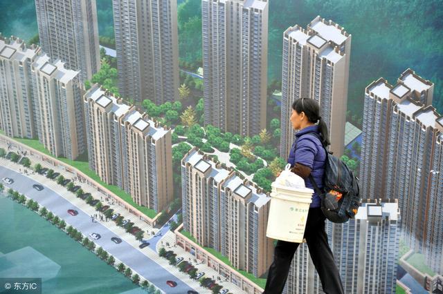 專家說房地產作為支柱產業至少還有一百年 你信嗎