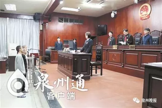 敲诈勒索! 非法拘禁! 3名男子多次向南安中学生放高利贷被判刑