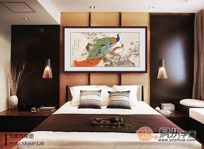 卧室挂什画好 首选寓意吉祥的花鸟挂画