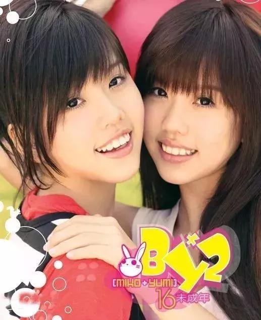 黑历史一大堆，这对姐妹花到底多作