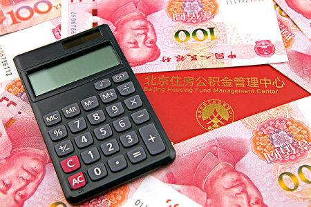 售楼小姐忠告：未来买房看准这3种，房价跌了也能涨回来！