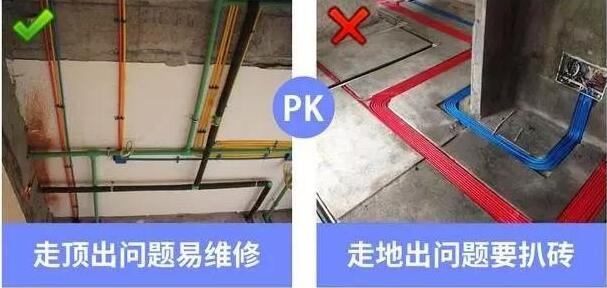 装3套房的经验史, 分享装修注意事项，希望对你们有帮助