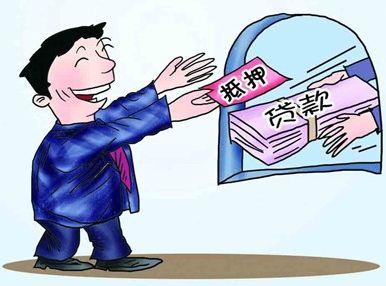 一入房贷深似海！而一旦买了这些房子，你却连“房奴”都当不了！