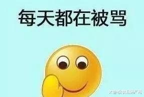 濮阳二手房真实成交价曝光！房价真的降了么？