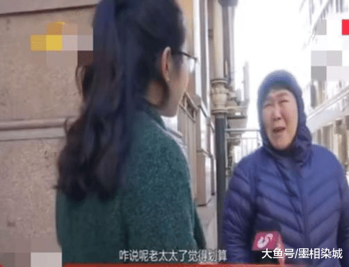 大妈12万买7.4平方商铺，到手却不到1平方：根本租不出去！