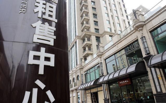 楼市大局定调！除了购房成本可能降低，还可能迎来“两个取消”？