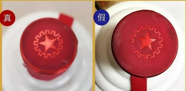 拆开一瓶2017年“飞天茅台”给你看，真酒原来是这样