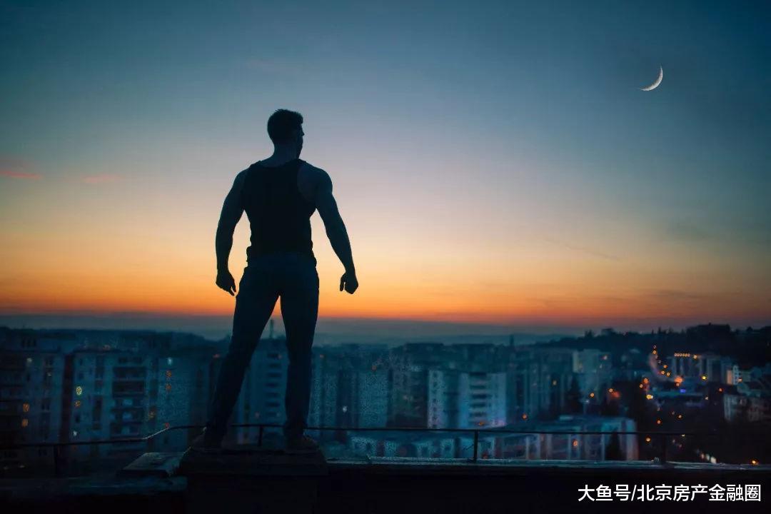 楼市不再是摇钱树, 房企董事长: 钱如果是捡的就买房