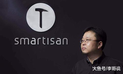 苹果遭遇“三连败”！中国“乔布斯们”呢？小米崛起，锤子却倒了