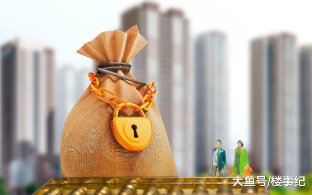 楼市调控或打破“三年定律”？两大房价信号显示，炒房时代已远去