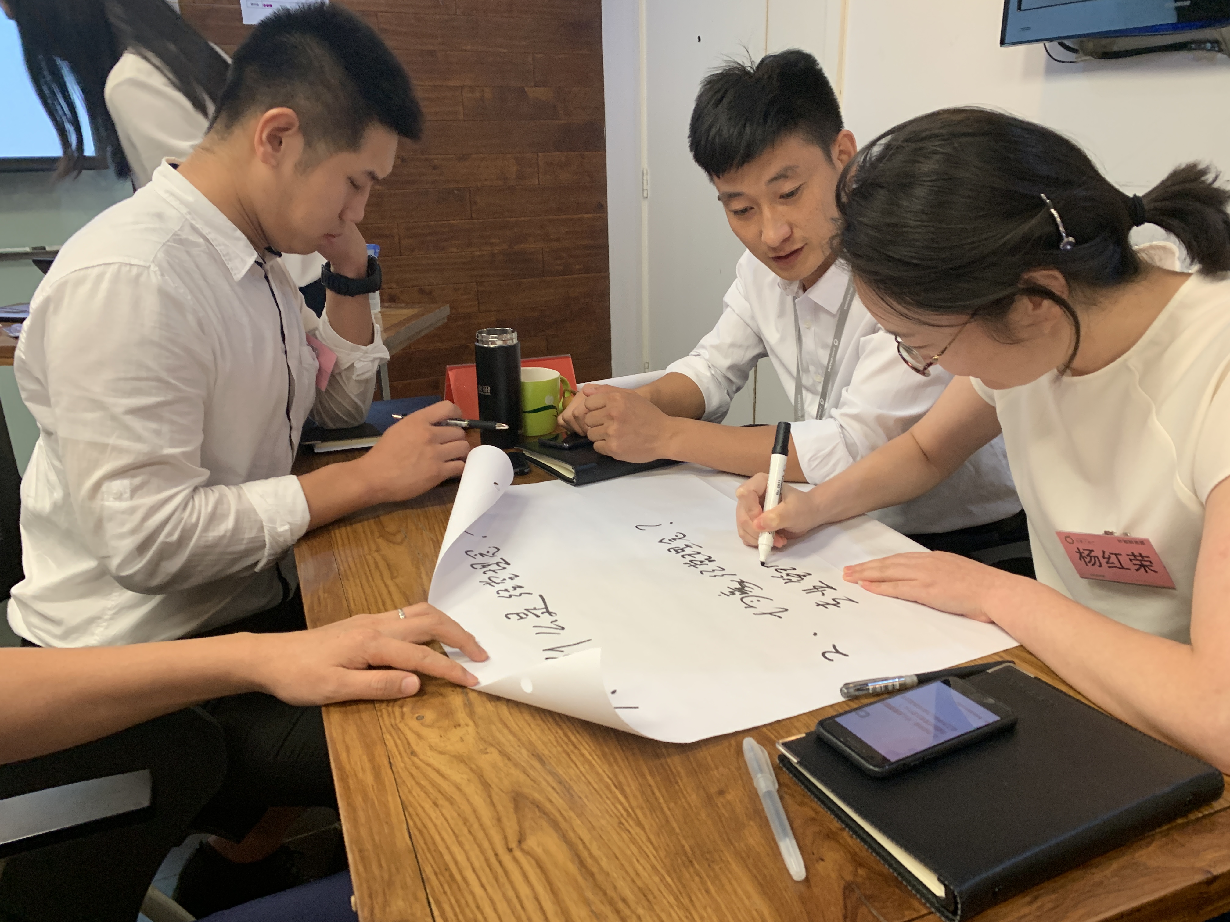 筑梦起航 | 2019 年均豪集团总部第三期新员工入职培训圆满完成